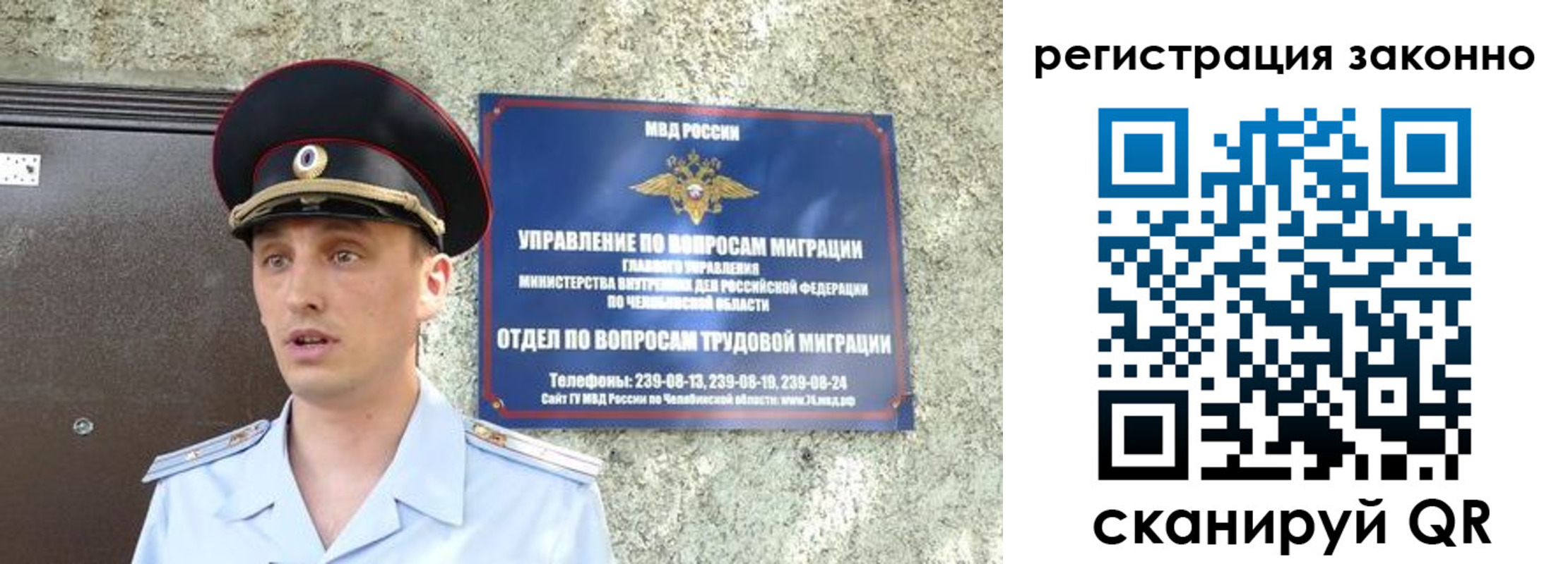 пропишу в квартире в Микуни